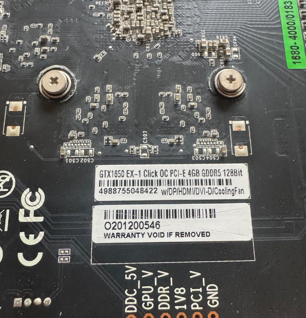 グラフィックボード　玄人志向　GF-GTX1650-E4GB/OC/DF　中古品