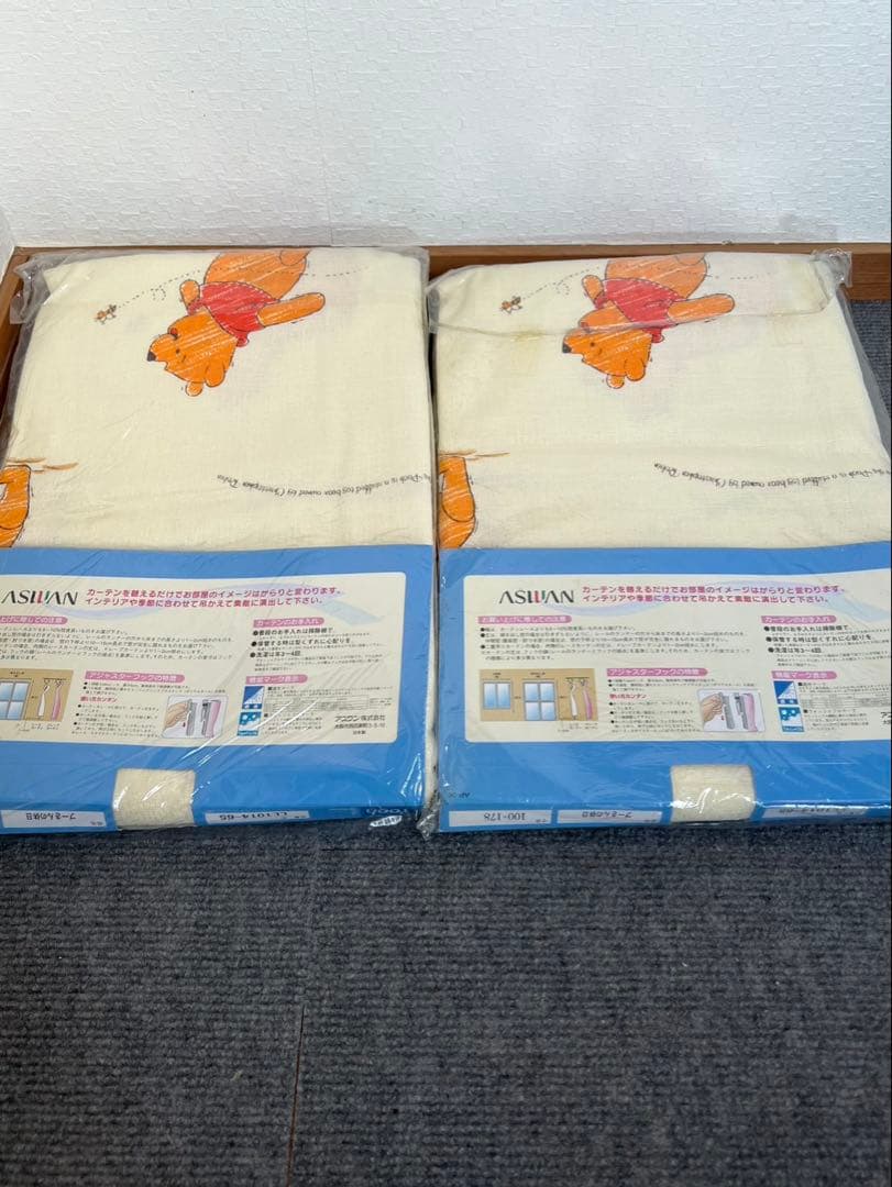 プーさん カーテン 2枚セット クリーム色 約100cm x 178cm