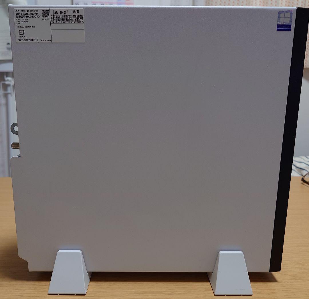 中古品 FMV ESPRIMO D556/SX