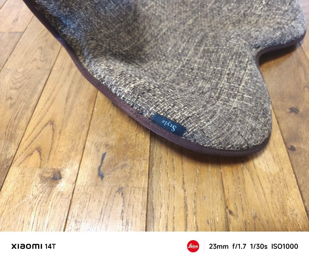 【美品】MTG 骨盤サポート　ボディメイクシート　スタイル　レッド ブラウン