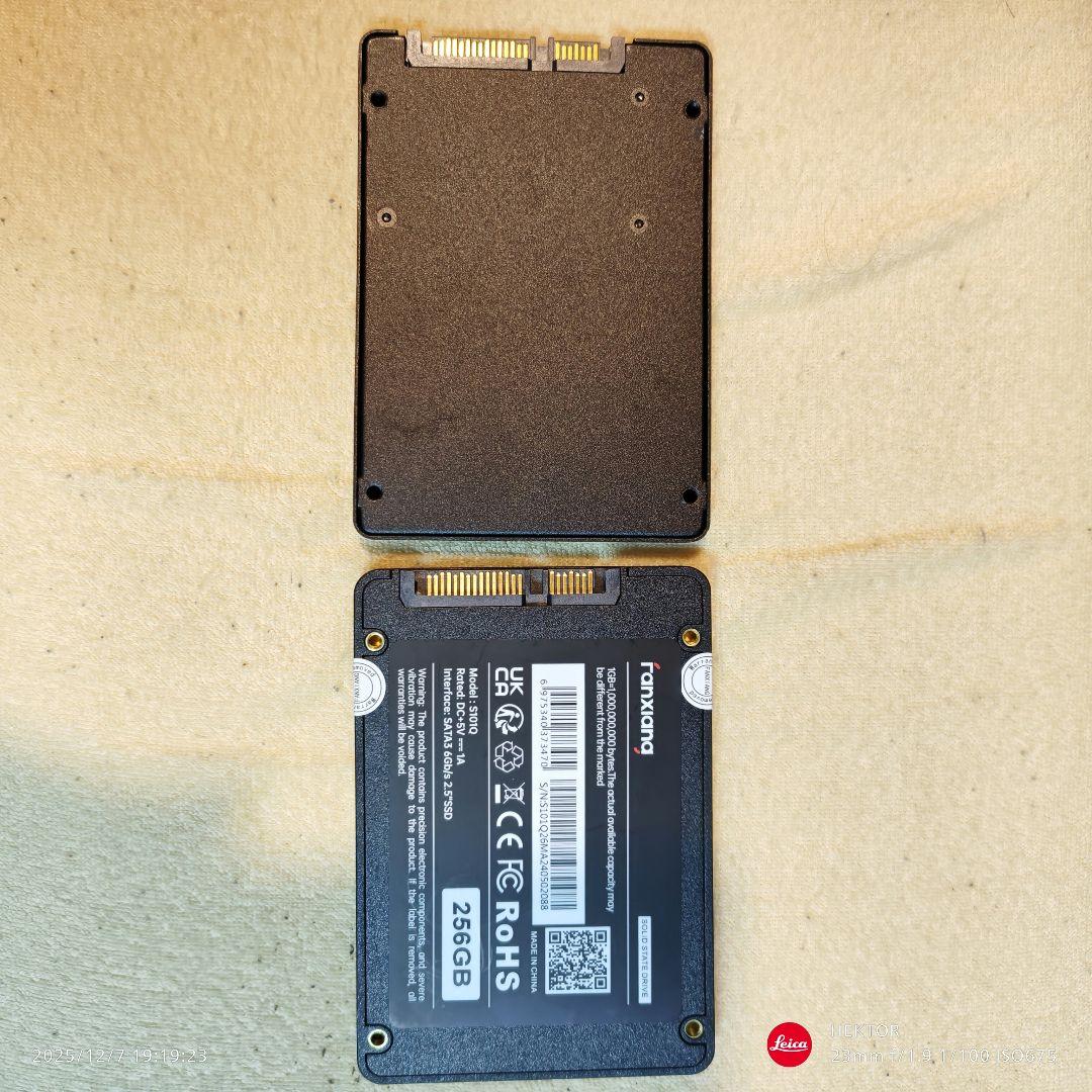 Fanxiang S101Q & SPCC 256GB SSDセット