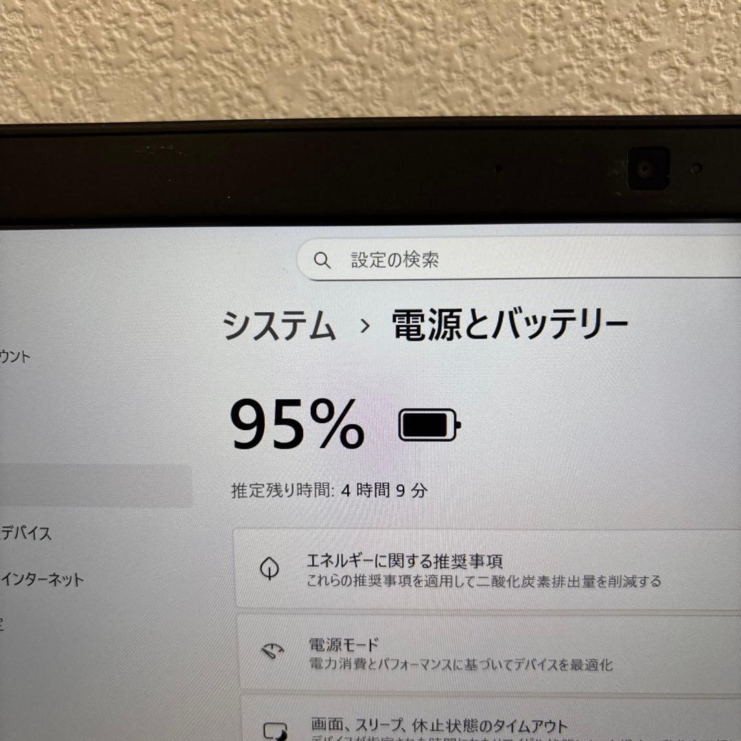 DELL latitude 7390 i5-8250U メモリ8GB タッチ機能