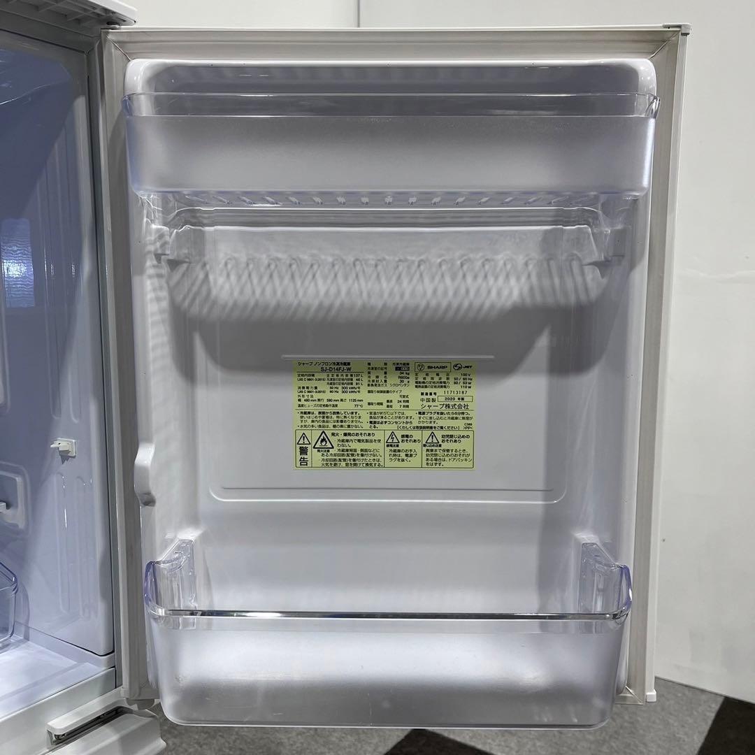 三姉妹の母様依頼品 生活家電2点セット Se098洗濯機のみ　De095 冷蔵庫