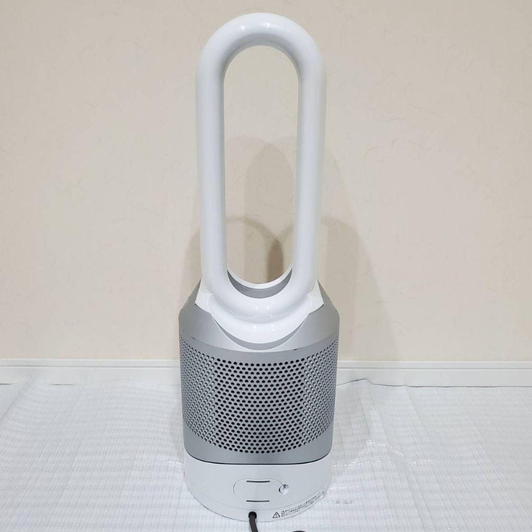 Dyson HP03 空気清浄機能付ファンヒーター