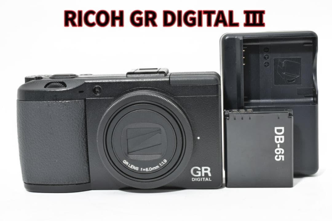 Ricoh GR Digital III ショット数3848回 #017AL