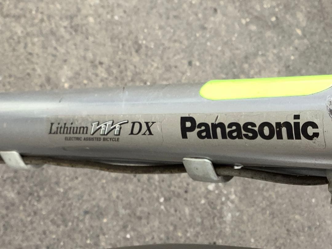 パナソニック 電動自転車 Lithium ViViDX