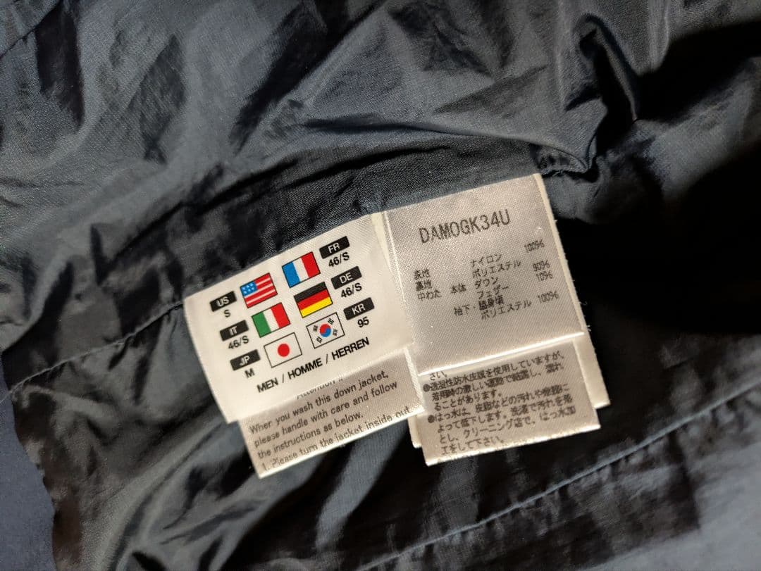 デサントオルテライン Variant descent allterrain M