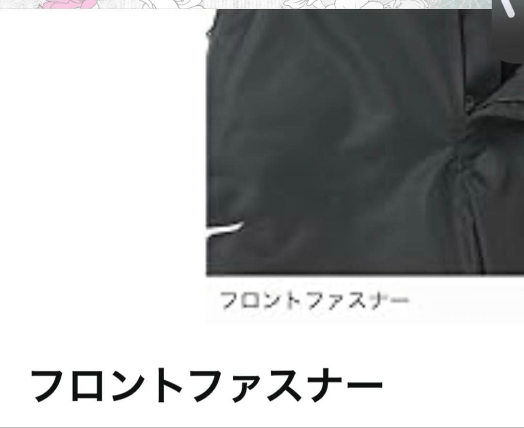 【お値下げ中！】Mizuno スキーウェア Mサイズ ブラウン/ブラック