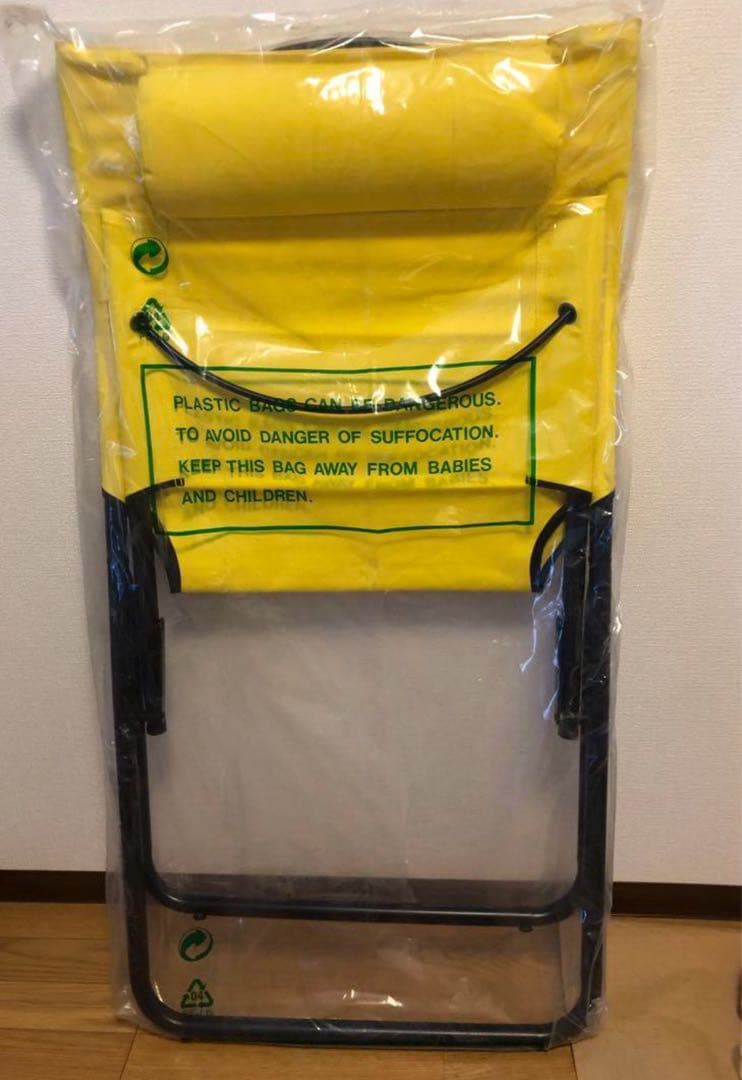 アクタス　チェアー　黄色と赤色の2脚　キャンプ•バルコニー用　室内用