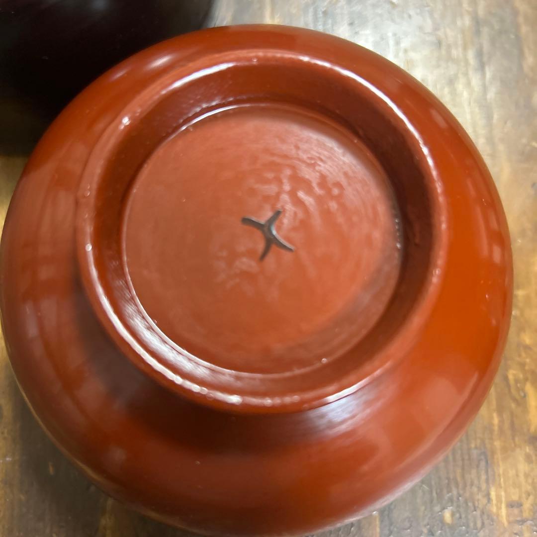 山岸厚夫 渕布汁椀 河和田塗　根来　曙　2種　天然木　うるし工房錦壽