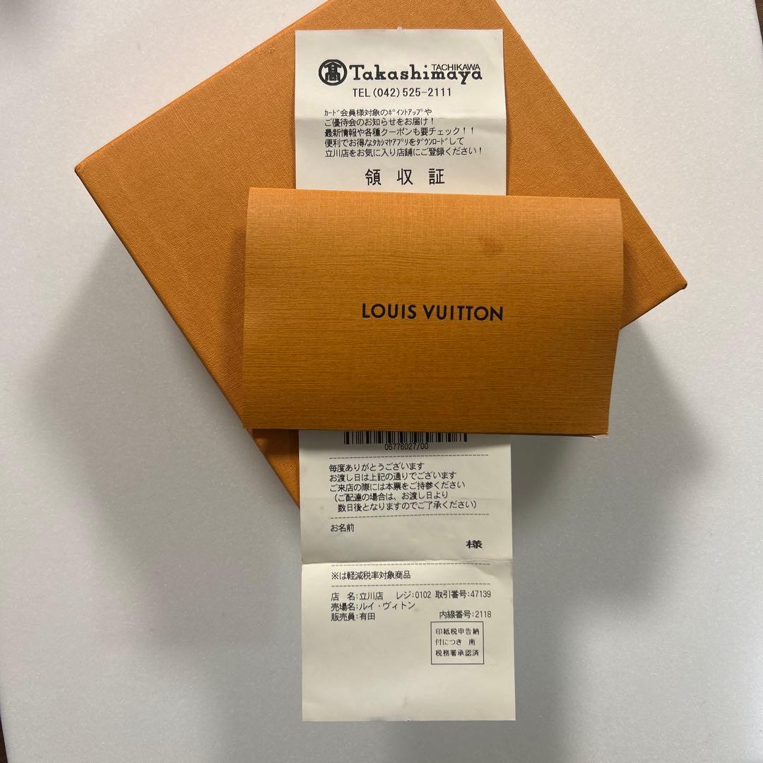 フーデッドラップコート　size38