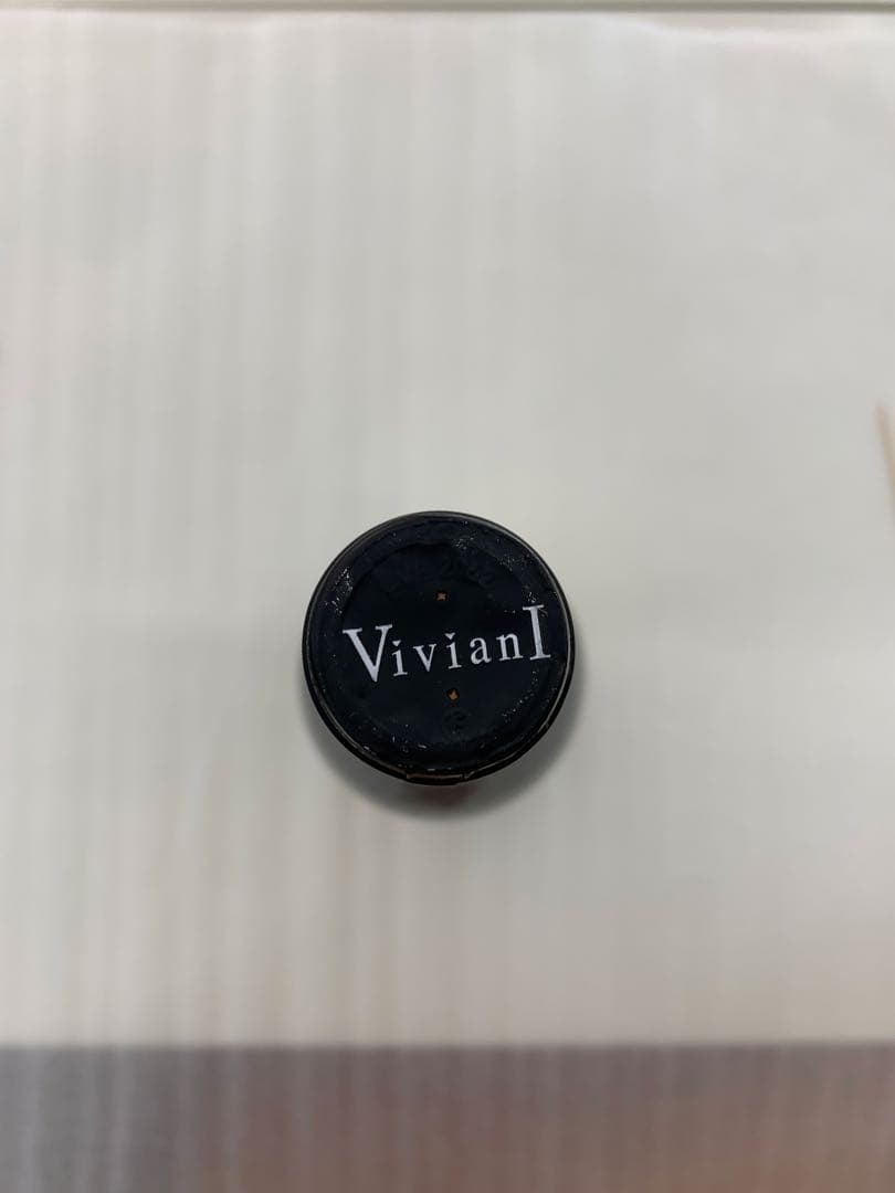 【まとめ割有】Amarone della ValpolicellaClassio