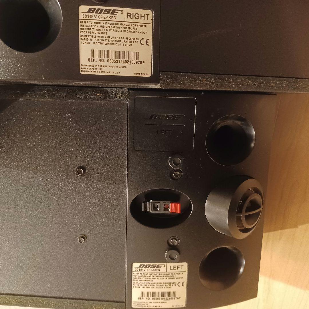BOSE ボーズ スピーカー 301