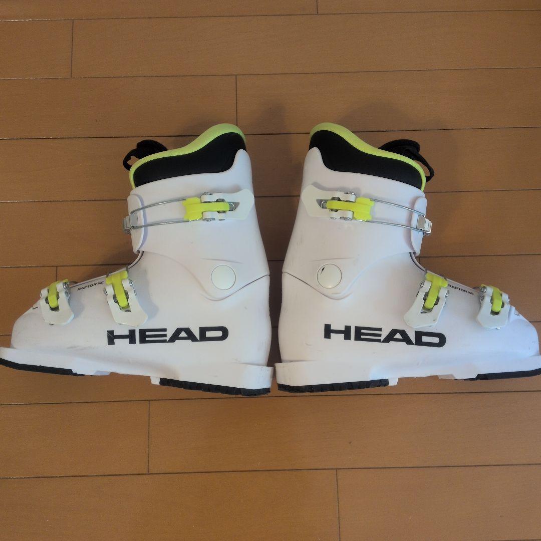 HEAD Raptor JR スキーブーツ 23cm-23.5cm