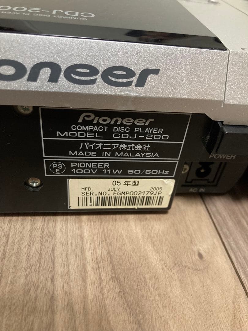 Pioneer CDJ-200 MP3対応 2台セット