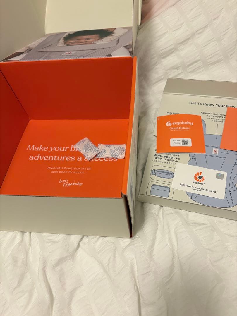 エルゴ 最新 オムニデラックス パールグレー 正規品 保証書付き