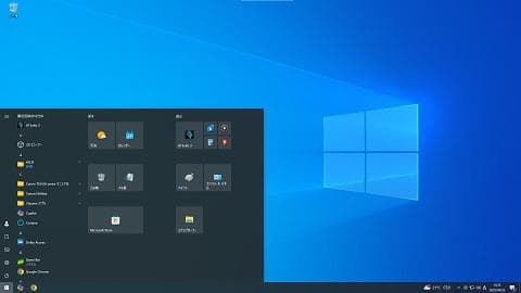 ミニPC ASUS VivoMini VC66 (Core i5 7400)