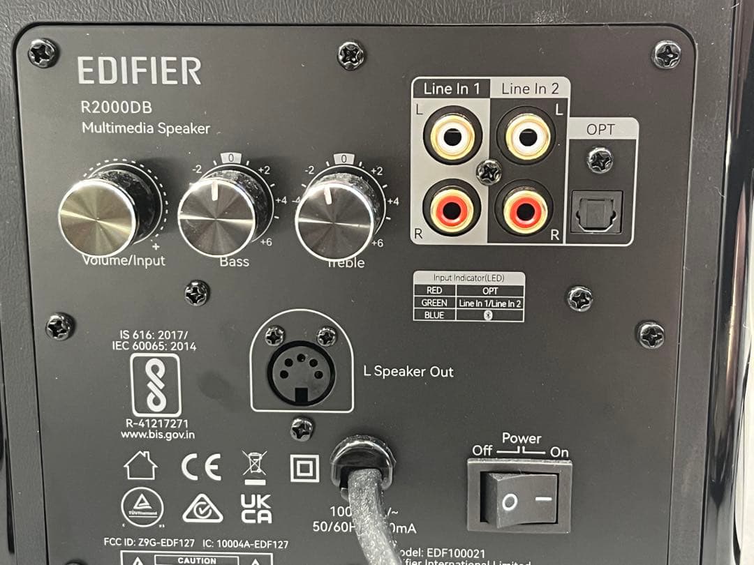EDIFIER R2000DB（R1850DBのUS限定上位モデル)