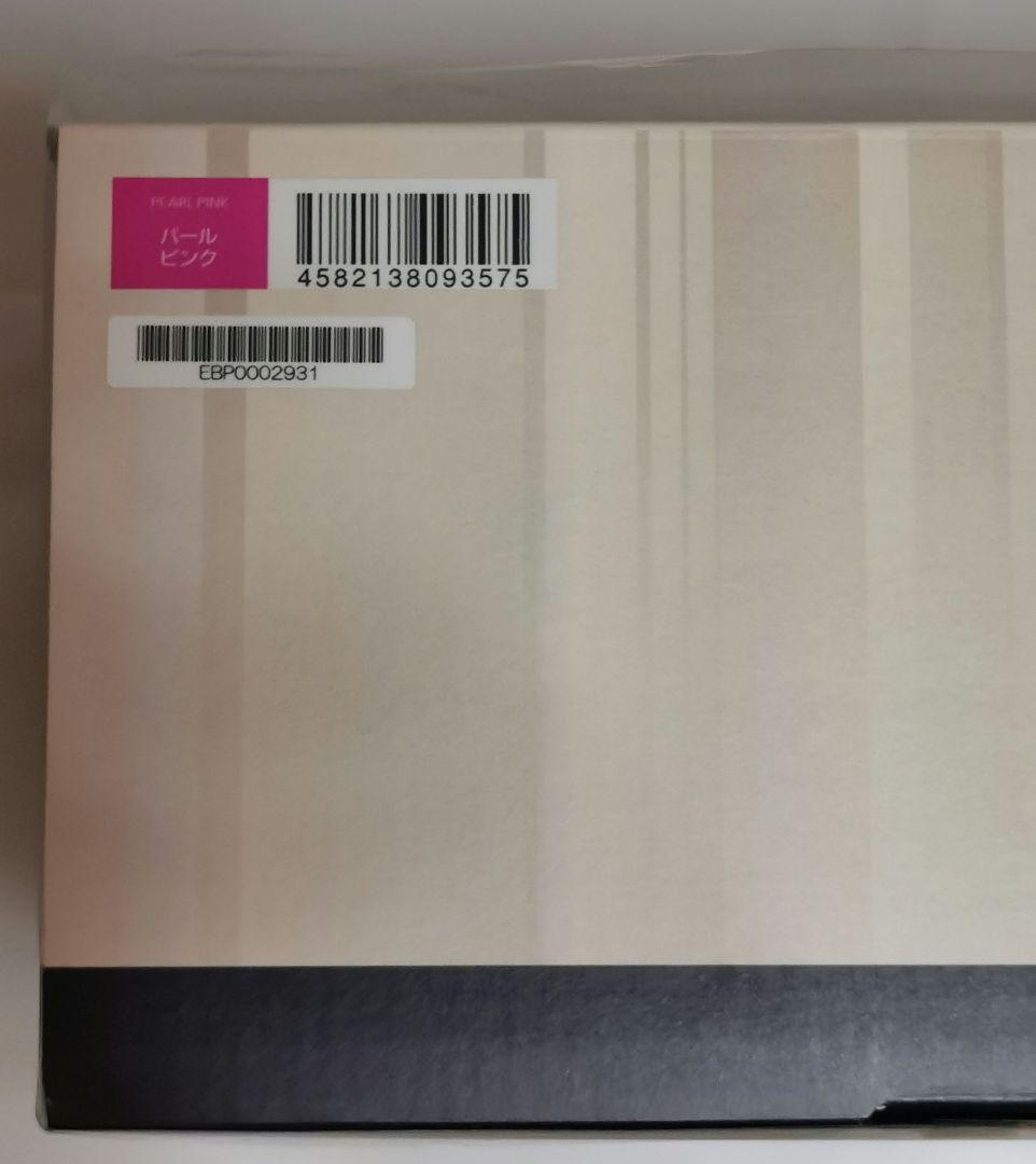 ボディ用ローラー 美容 MTG EMS Body Set