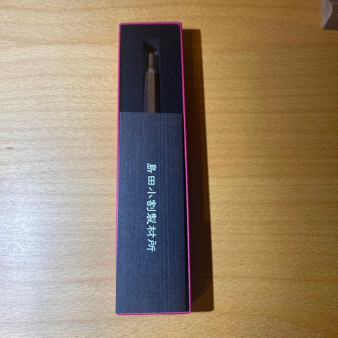 島田小割製作所 黒檀シャープペンシル
