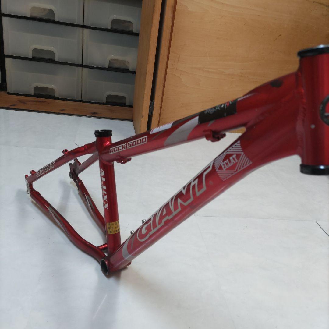 GIANT ROCK 5000 フレーム