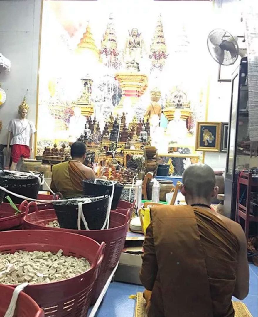 【限定1】入手困難 護符魔法神 勝利 ,魅力 ,愛情 ,幸運 プラクルアン