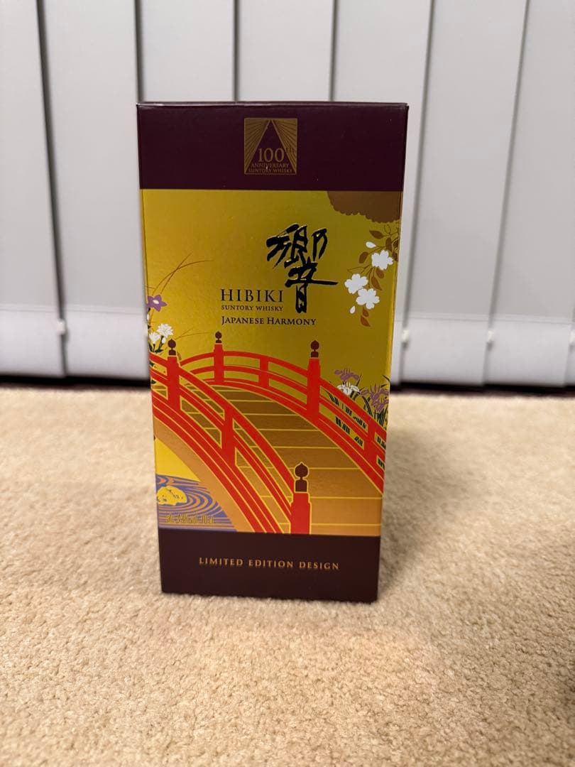 響 100周年記念 意匠ボトルHIBIKI Japanese Harmony