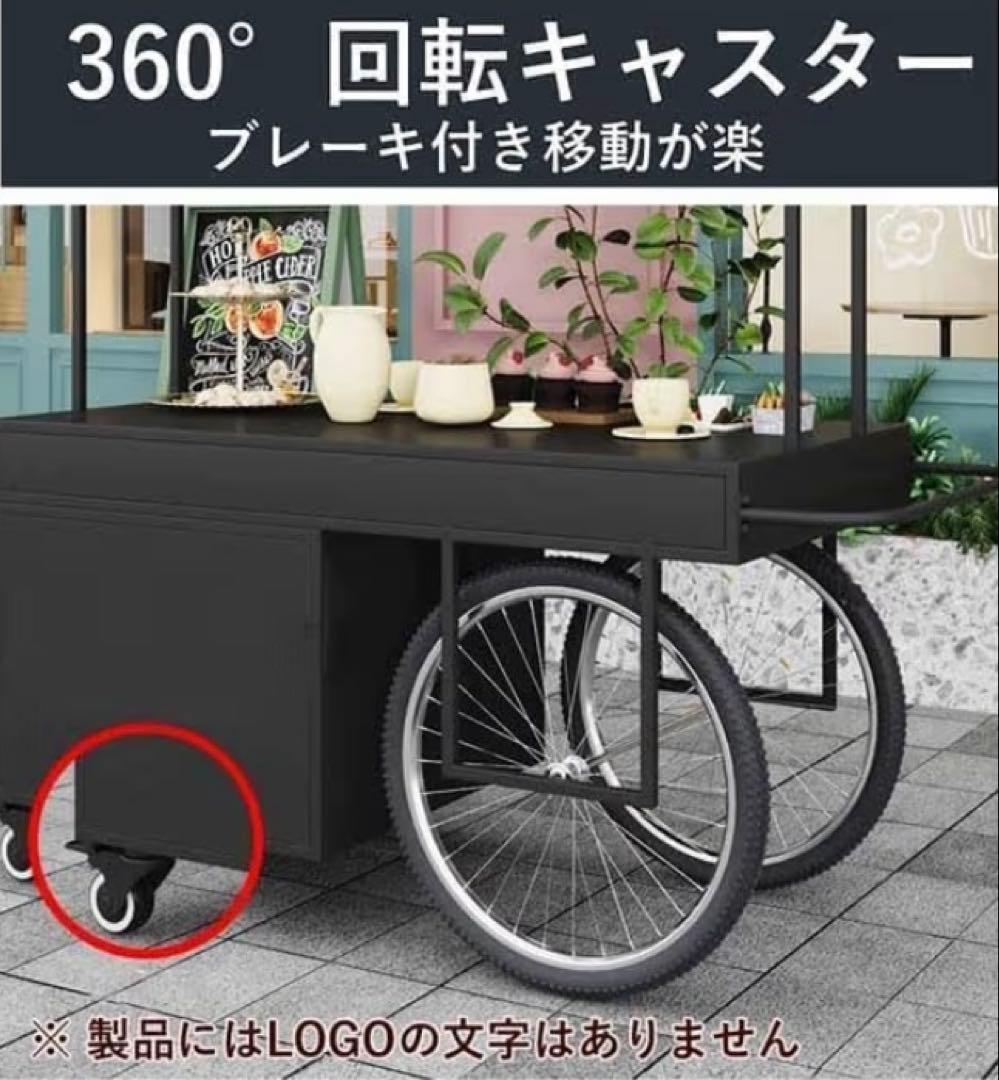 【ロロ】移動式屋台　キッチンカー【ホワイト】