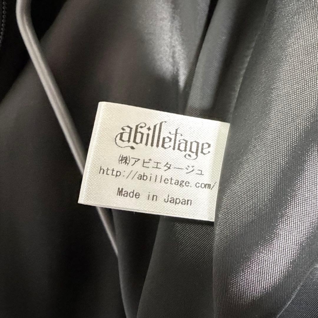 abilletage アビエタージュ ヴィンテージワンピース