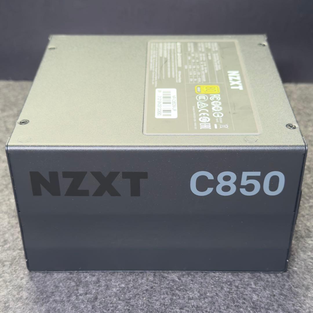NZXT C850 80 Plus Gold認証
