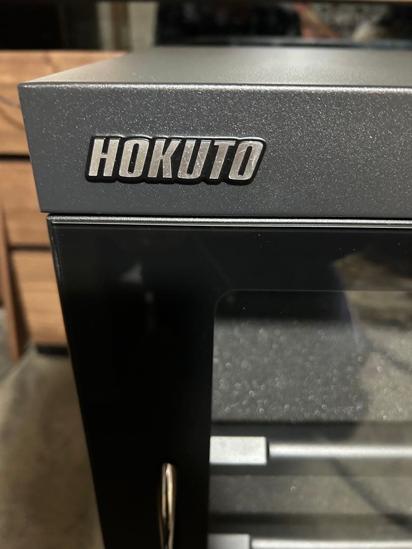 【5年保証】HOKUTO DRY-CABINET HB-88EM 防湿庫 ホクト