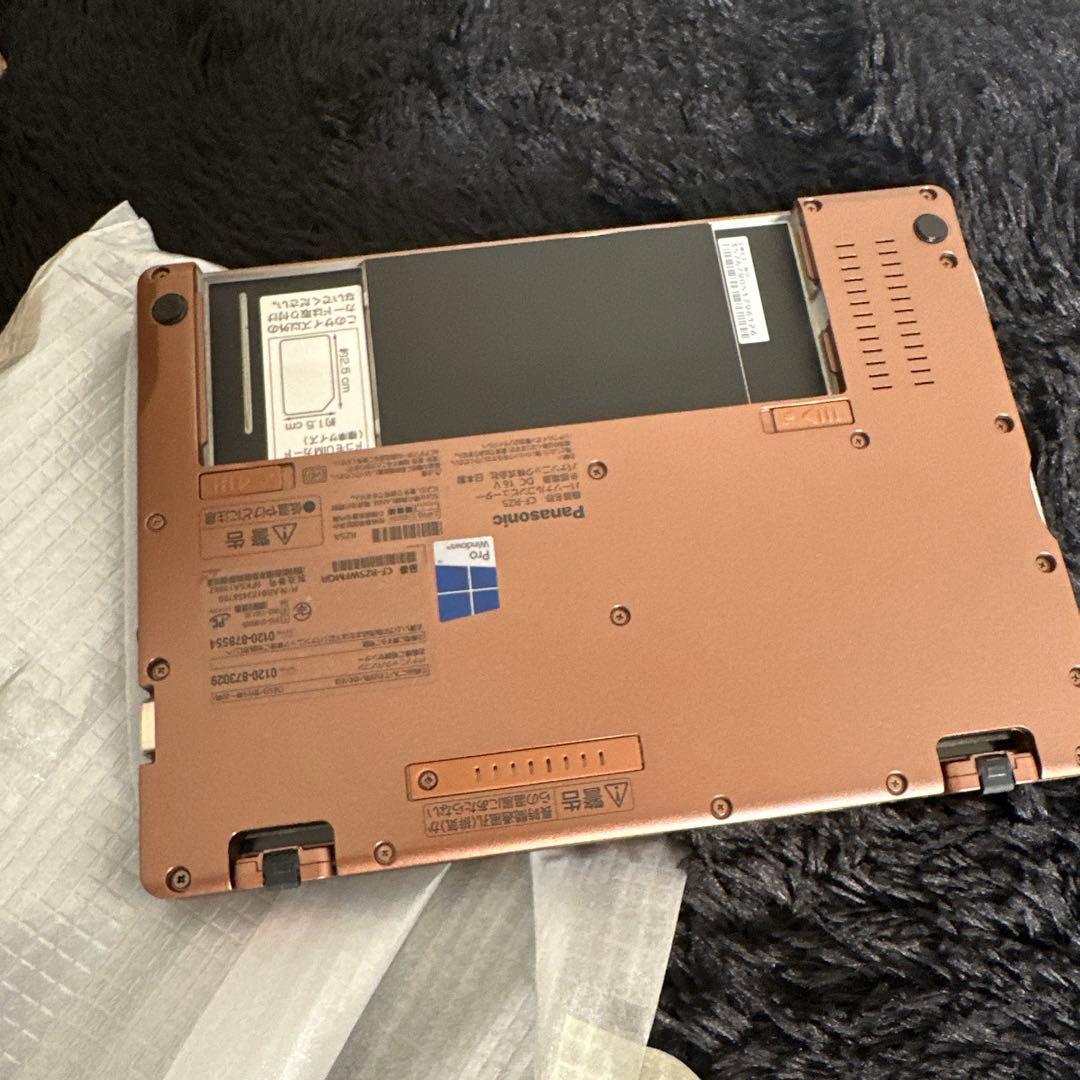 Panasonic ノートPC 未使用 CF-RZ5WFMQR 付属品完備