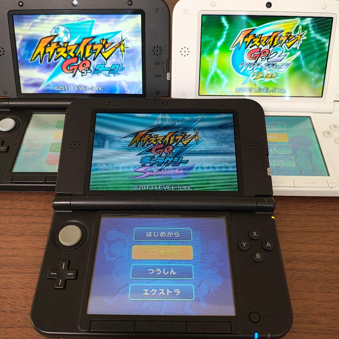 イナズマイレブンGO1・2・3 ダーク ライメイ・ギャラクシー【一部取説無し】