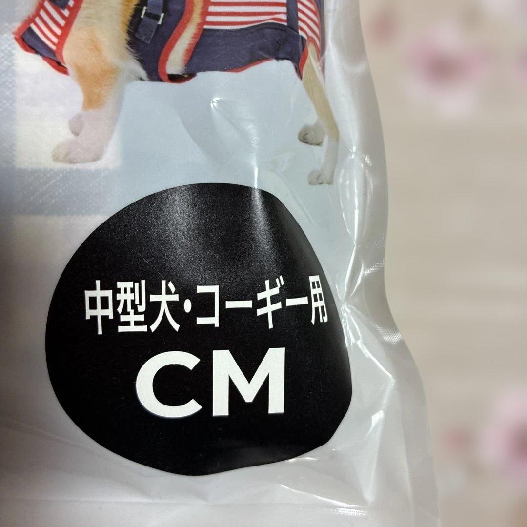 新品未開封　LaLaWalk 歩行補助ハーネス　中型犬
