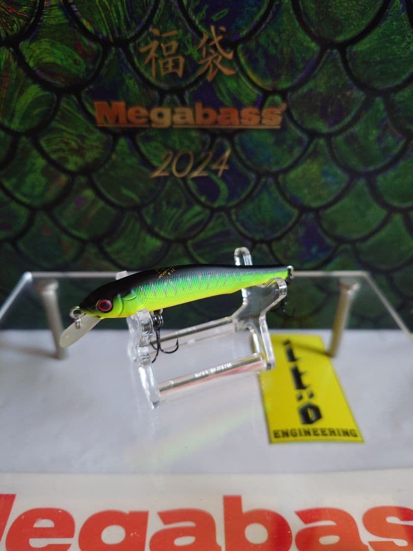 メガバス ito x-70 オールド'01 マットタイガー 実釣未使用品