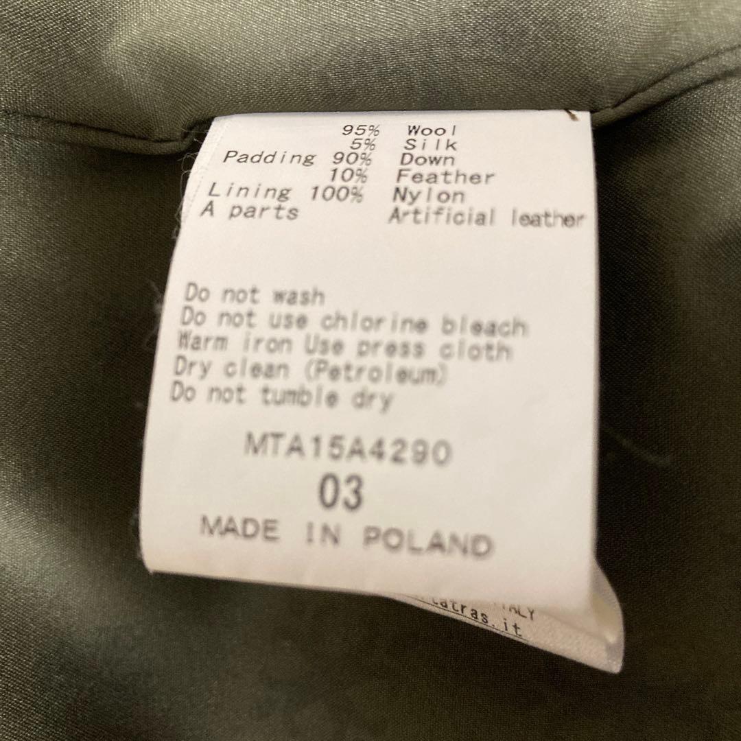 TATRAS カモフラージュ ダウンジャケット　最高級Rラインモデル　サイズ3