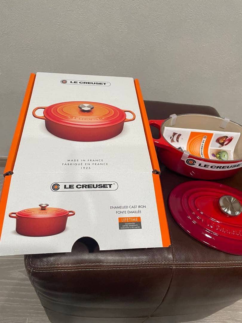 LE CREUSET 赤 両手鍋 17cm