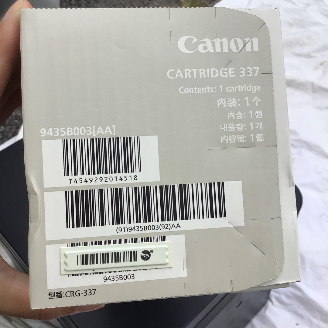 Canon Satera MF222dw レーザープリンター　カートリッジ