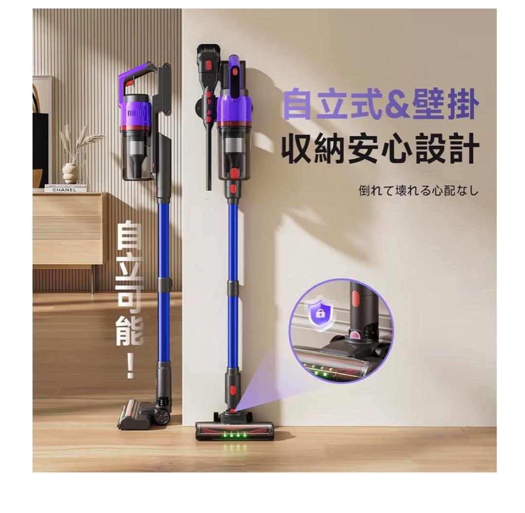 掃除機 コードレス 【強力吸引・自立式・55分連続稼働】軽量 視感グリーンLED