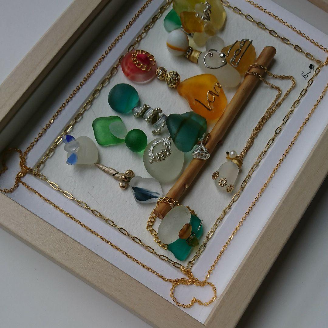 シーグラスアート<魅惑の香水瓶♪No.4>大レア 一点物 幸運幸福