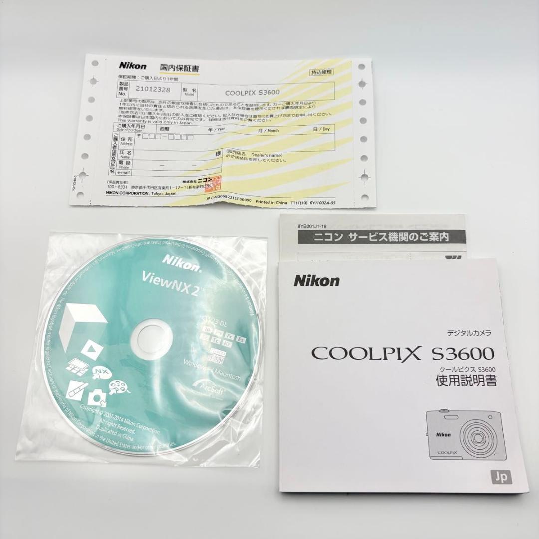 Nikon ニコン COOLPIX S3600 ブルー クールピクス　コンデジ