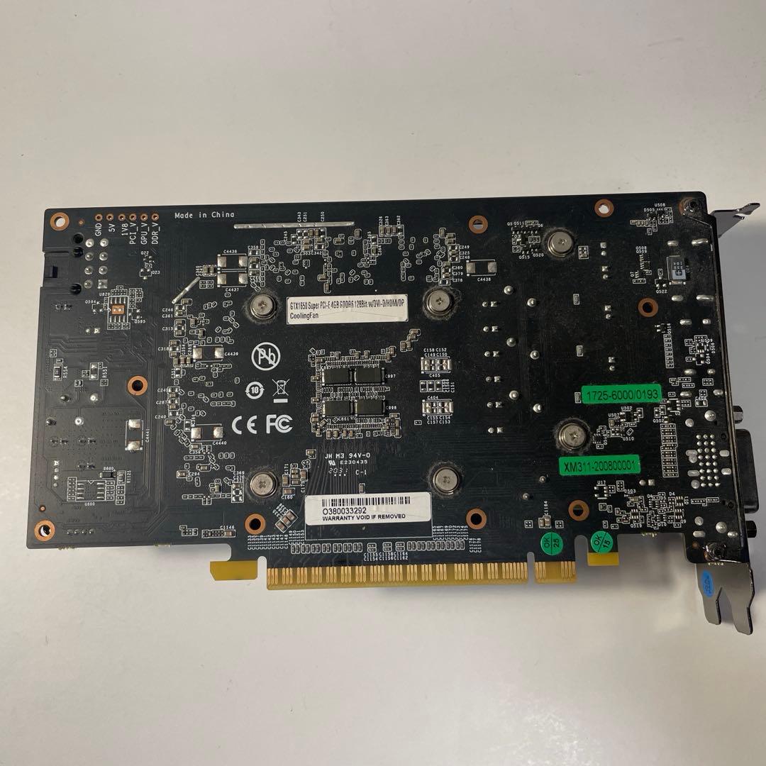 GeForce GTX 1650 SUPER 4GB GDDR6 搭載