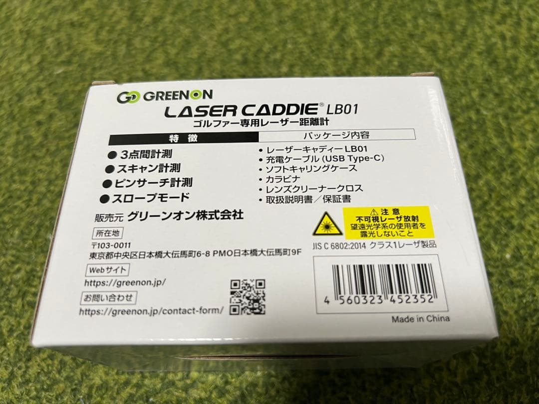 ラウンド用品・アクセサリー GREENON LASER CADDIE LB01