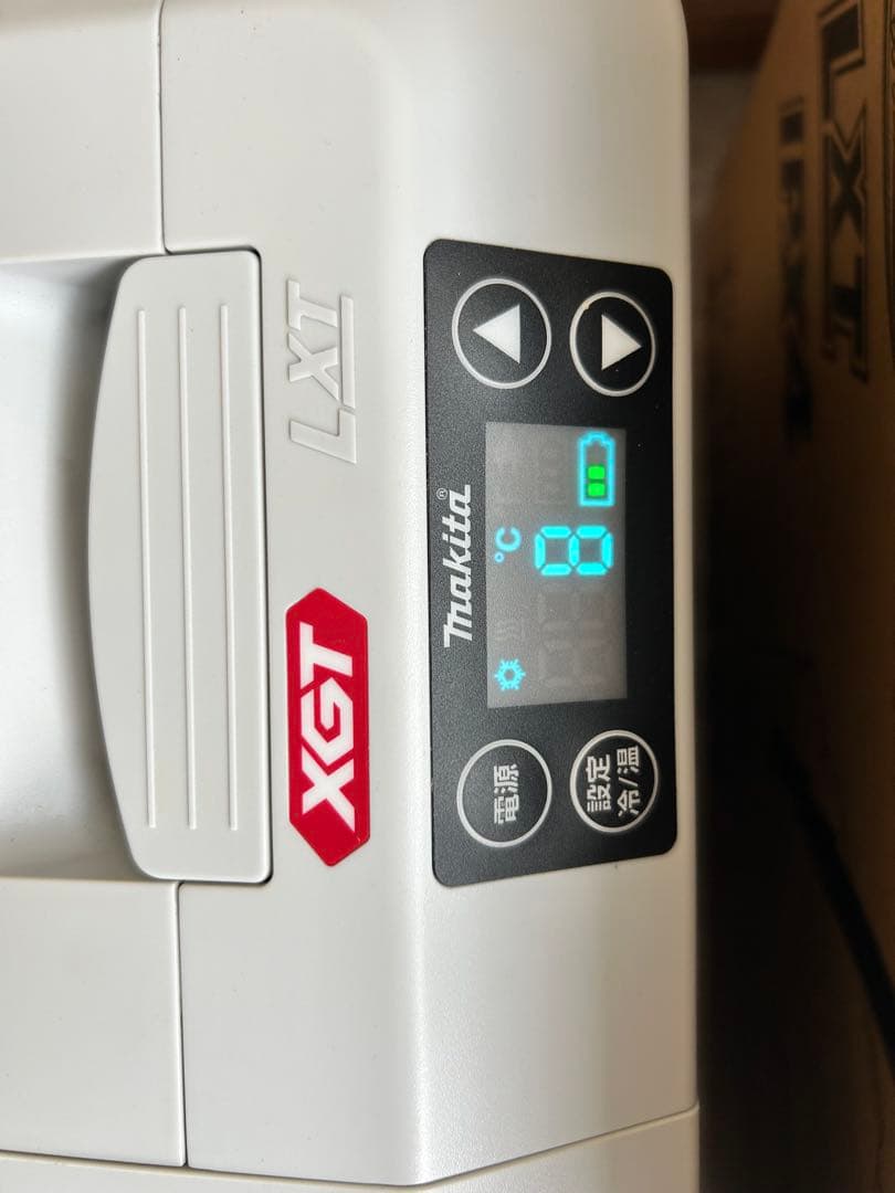 Makita マキタ 18V 40Vmax 冷温庫 CW001GZO