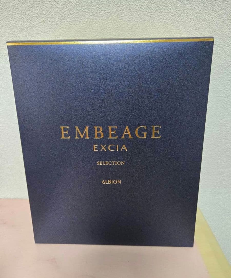 新品　アルビオン エクシア アンベアージュ セレクション 限定品