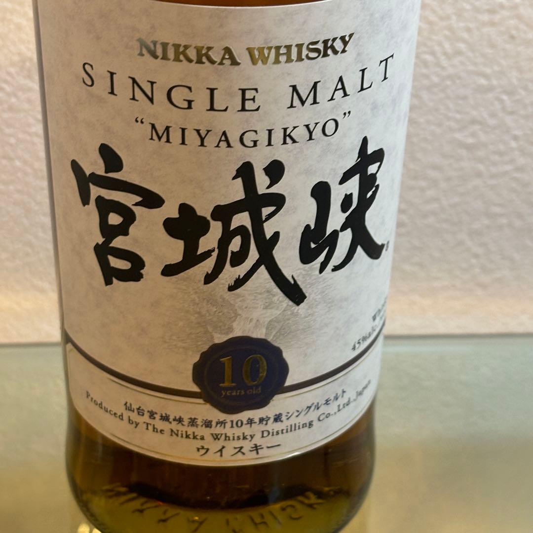 NA3047 未開栓! 宮城峡MIYAGIKYO シングルモルト 10年