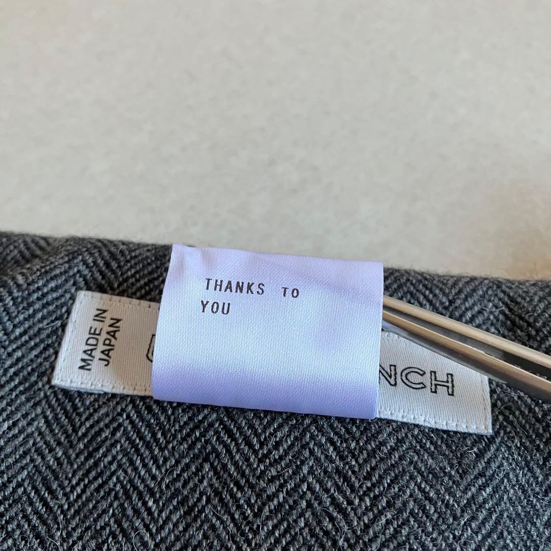 【UNION LAUNCH】2021 セーラーカラープルオーバー ヘリンボーン