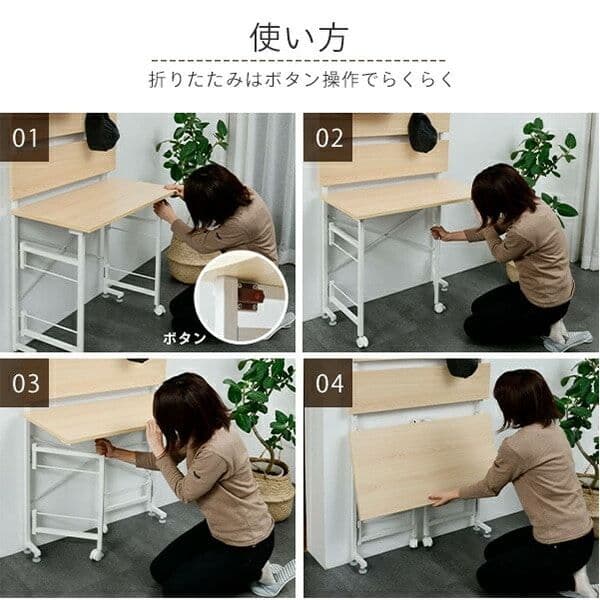 突っ張りラック 折りたたみテーブル 幅80奥行40 コンセント付き 山善