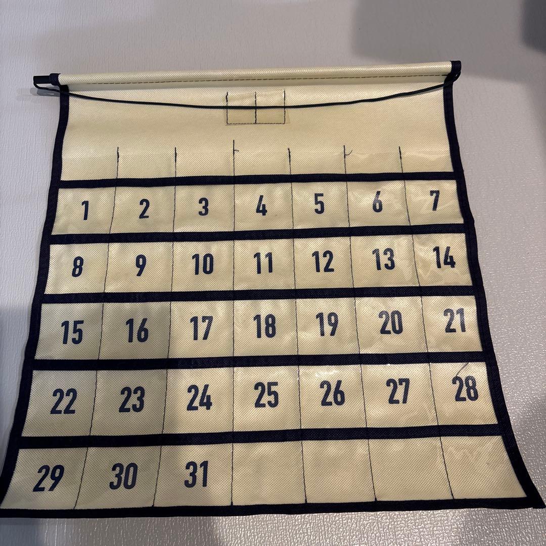 1カ月お薬カレンダー合計10枚