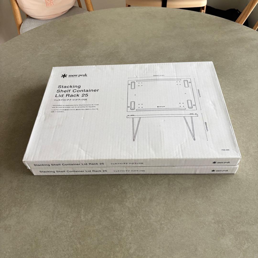スタッキングシェルフコンテナリッドラック25